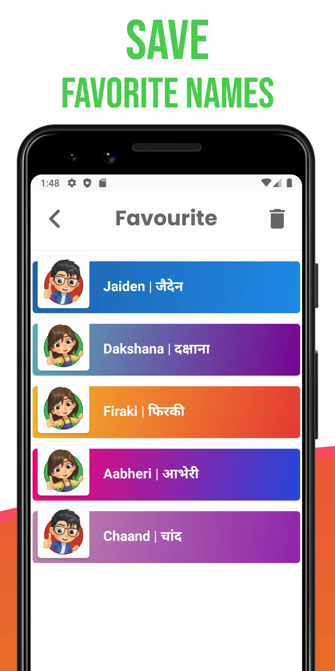 Mera Bachpan: Hindi Baby Names | Indus Appstore | Screenshot