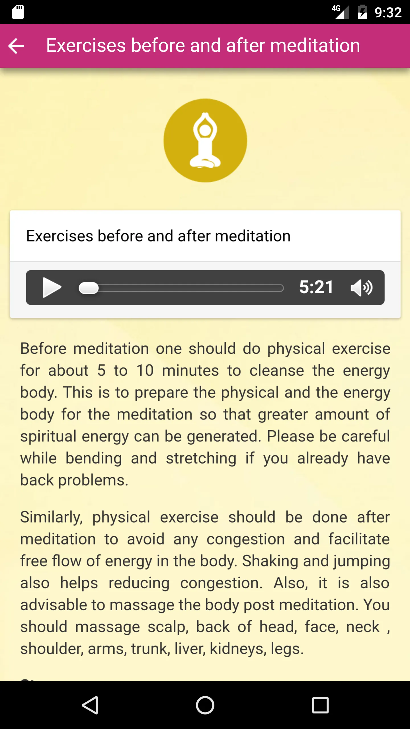 YPV Sadhana - English | Indus Appstore | Screenshot