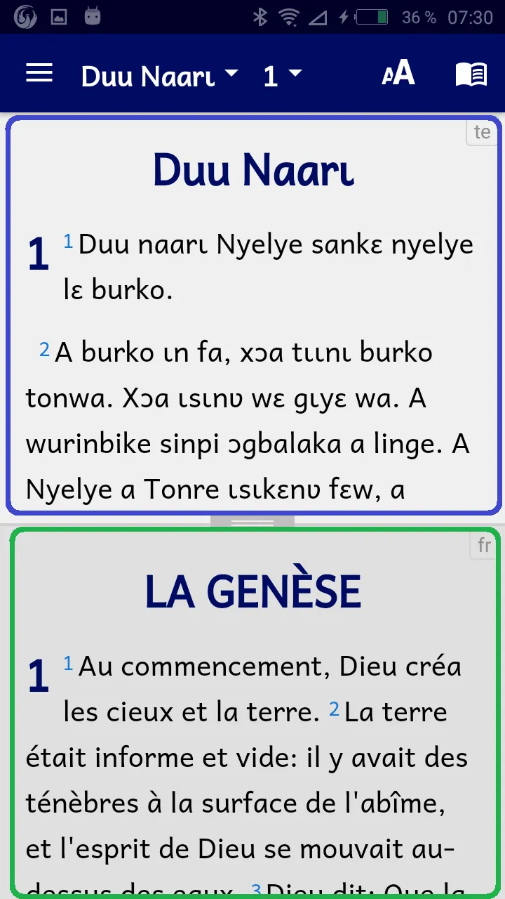 Teen Loron Bible et franc Engl | Indus Appstore | Screenshot