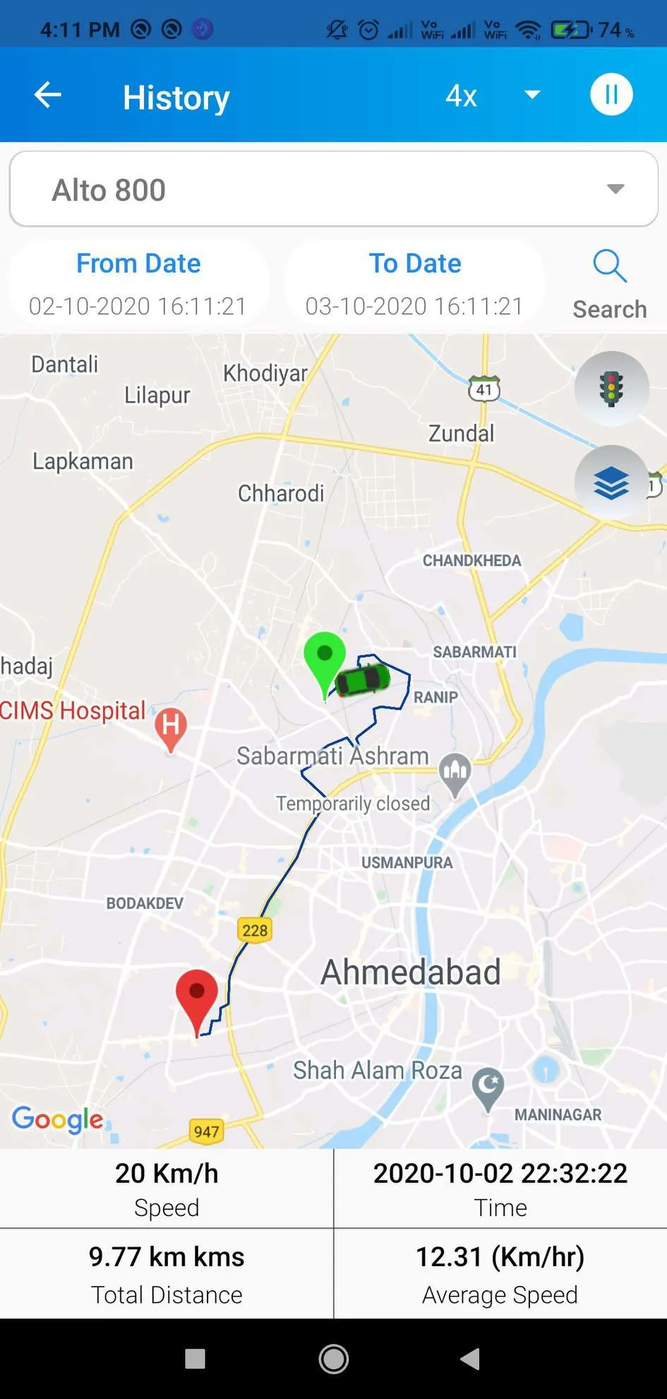 RComm GPS | Indus Appstore | Screenshot