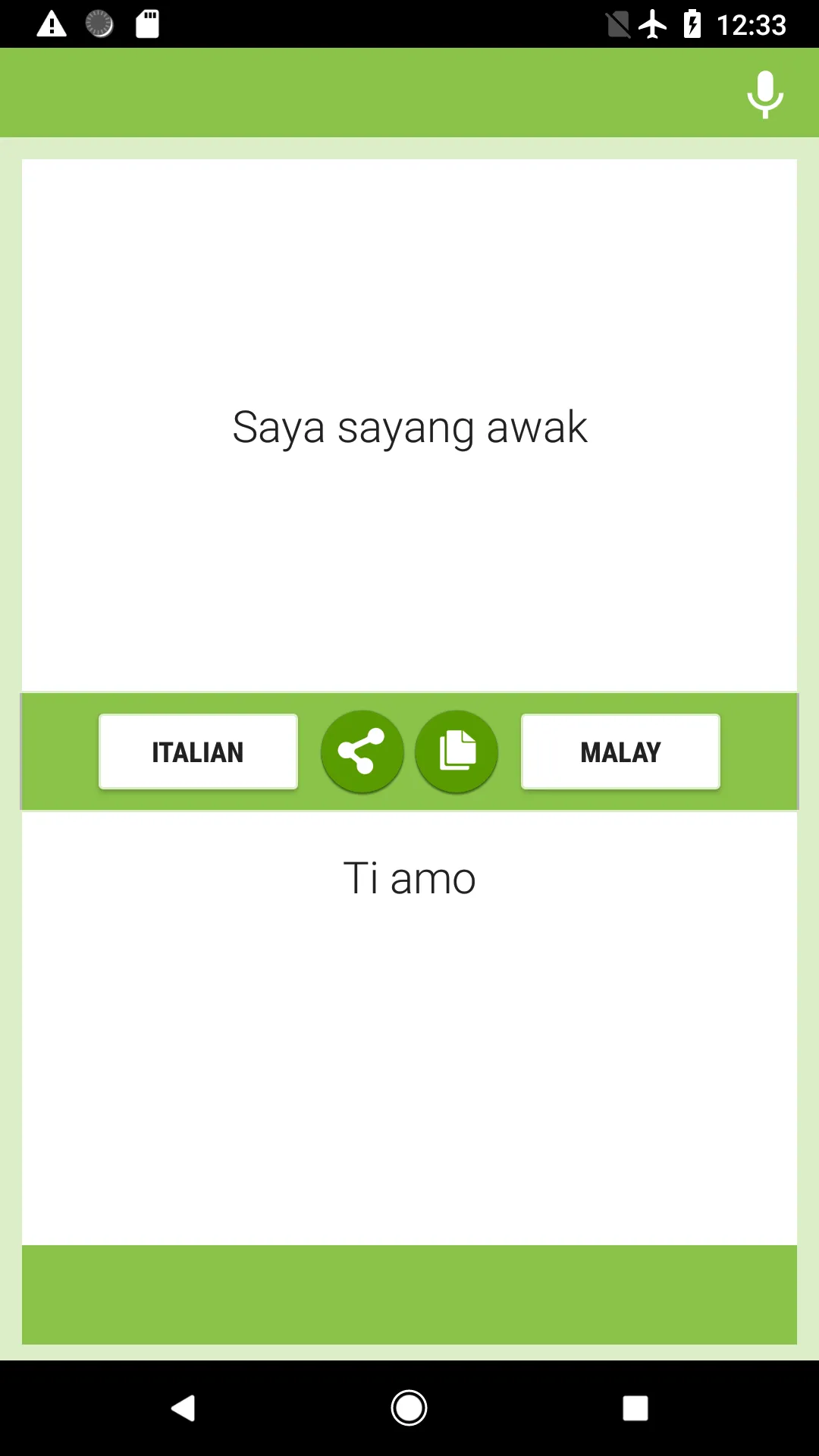 Italian-Malay Translator | Indus Appstore | Screenshot