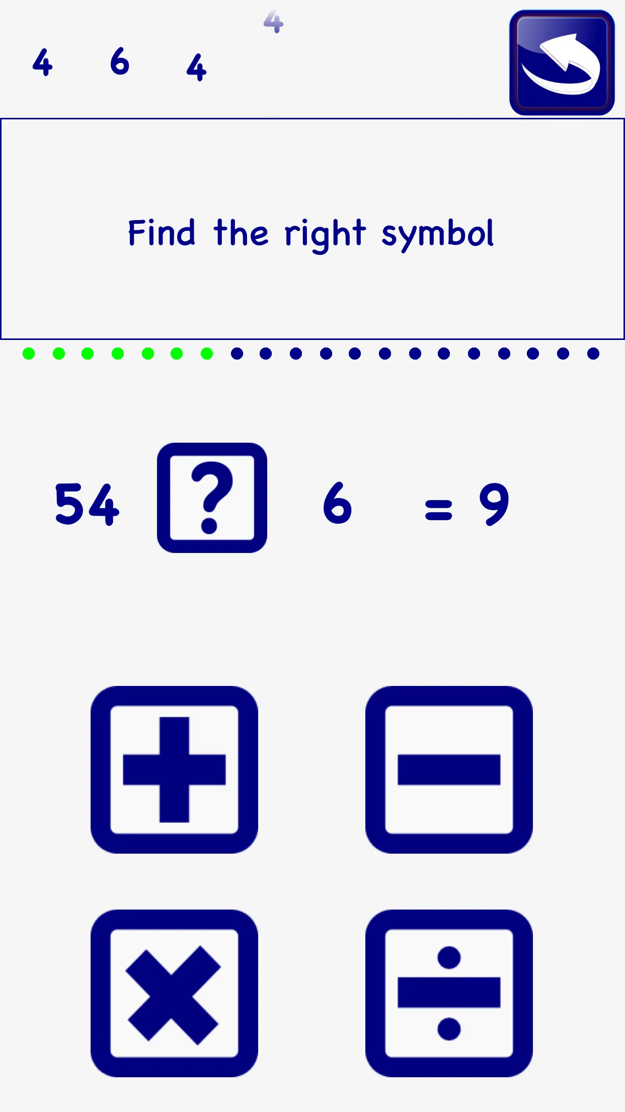 Brain Train Math & Memo LITE | Indus Appstore | Screenshot