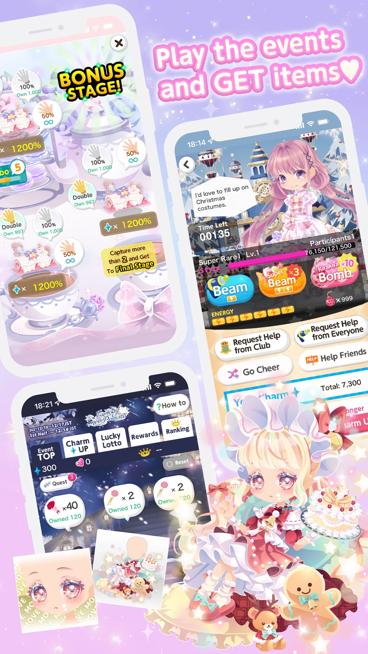 CocoPPa Play Star Girl Fashion | Indus Appstore | Screenshot