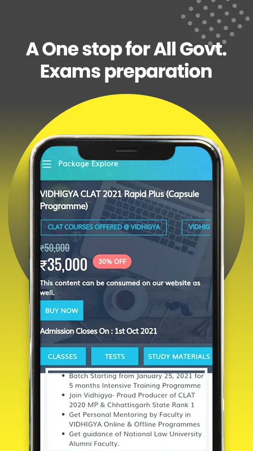 Vidhigya | Indus Appstore | Screenshot