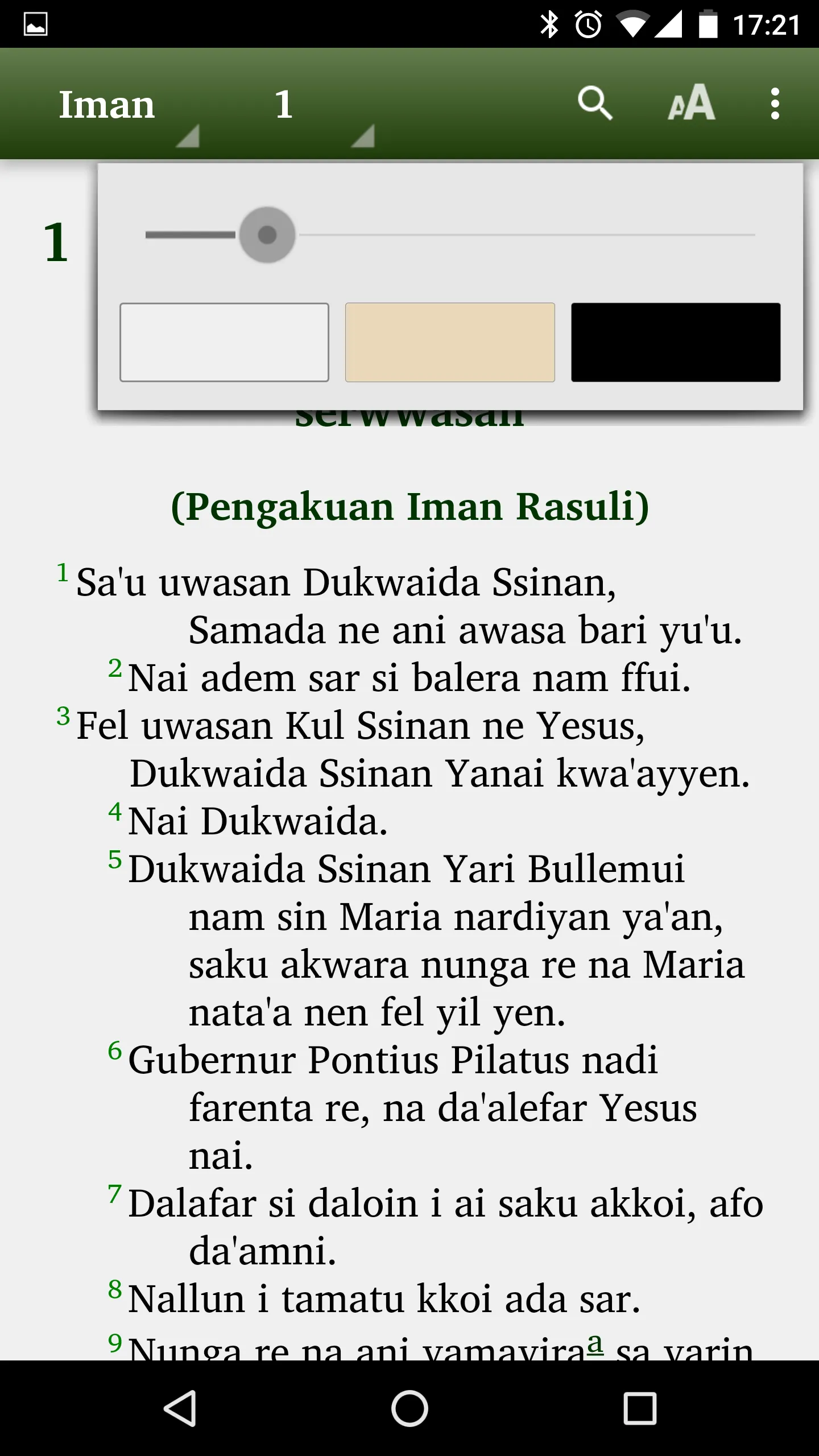 Alkitab Dobel | Indus Appstore | Screenshot