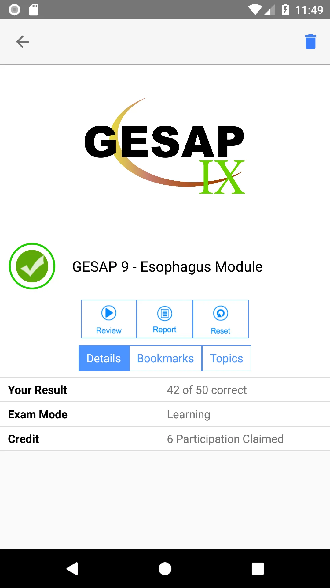 ASGE GI Leap | Indus Appstore | Screenshot