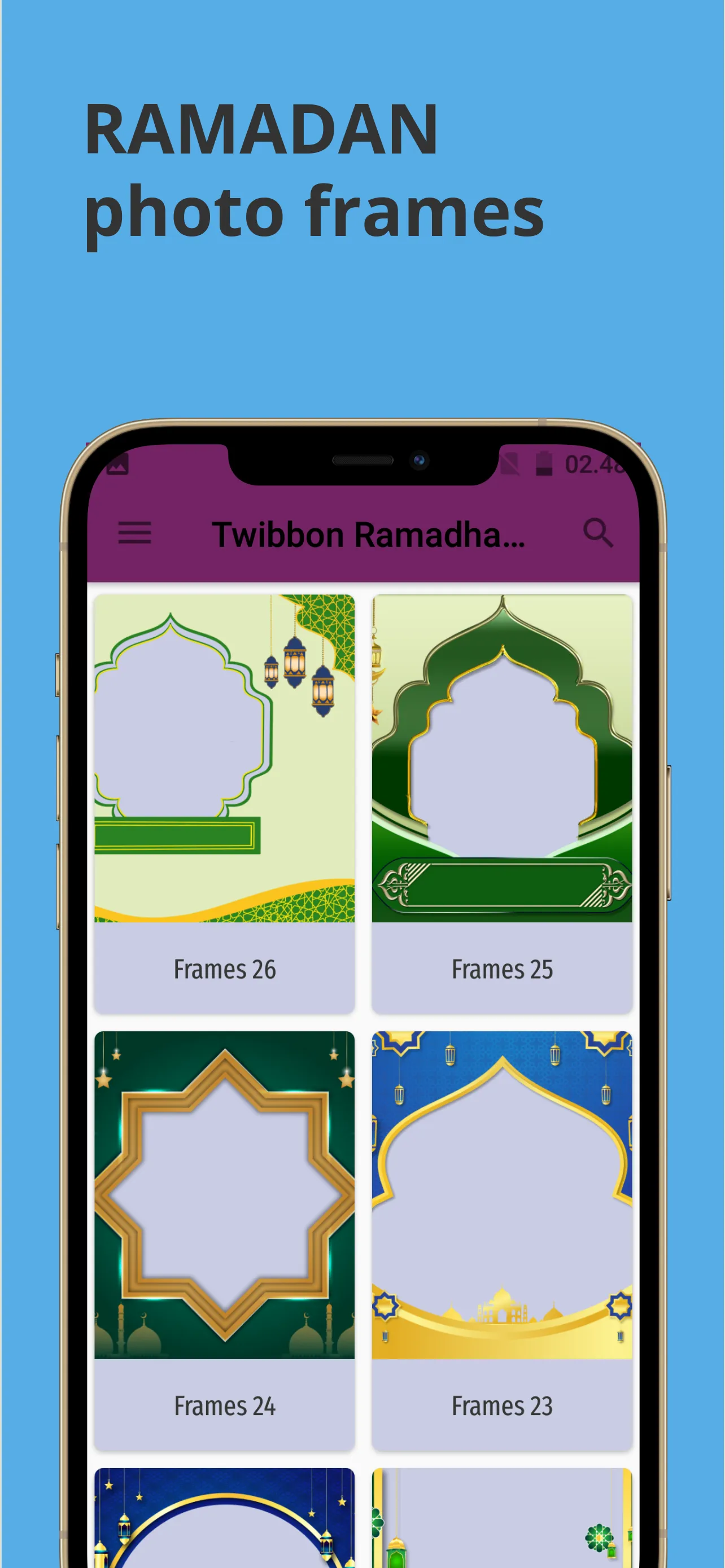 Ramadan 2025 Photo Frames | Indus Appstore | Screenshot