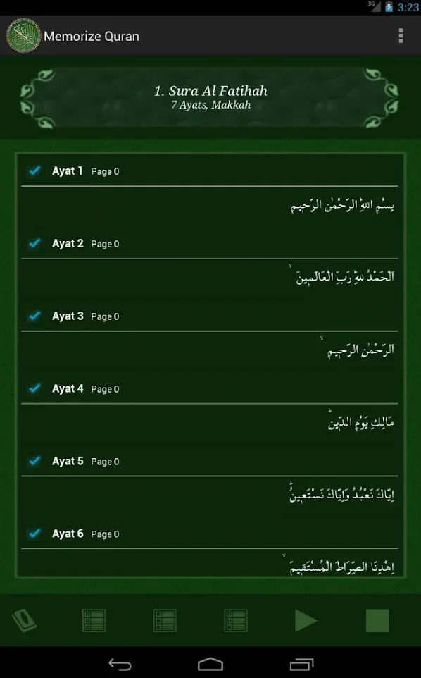 Memorize Quran | Indus Appstore | Screenshot