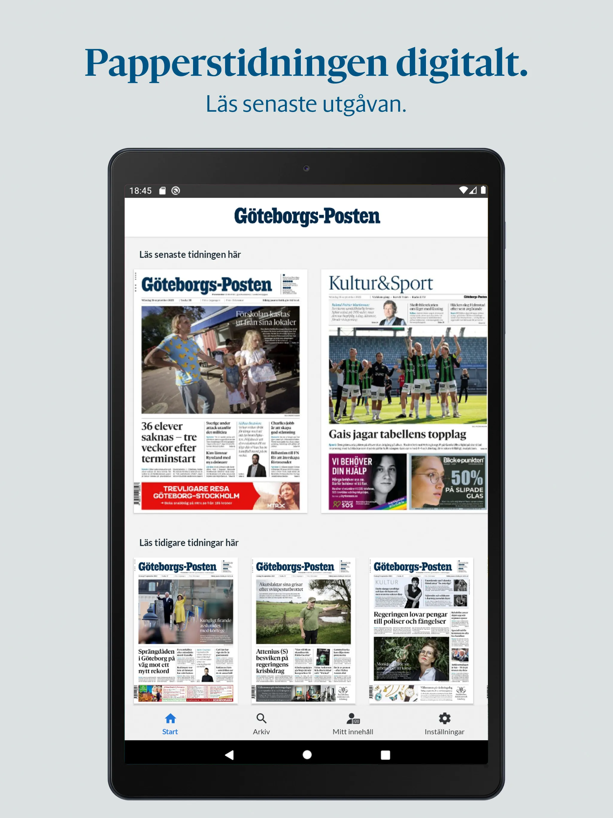 Göteborgs-Posten e-tidning | Indus Appstore | Screenshot