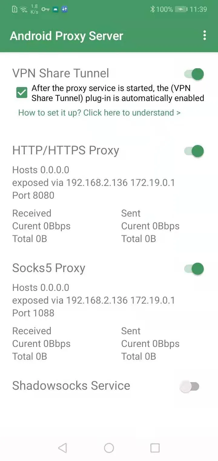 Android Proxy Server | Indus Appstore | Screenshot