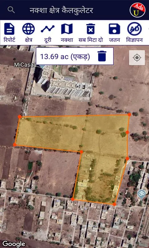 Mobile se jamin napna | Map Ar | Indus Appstore | Screenshot