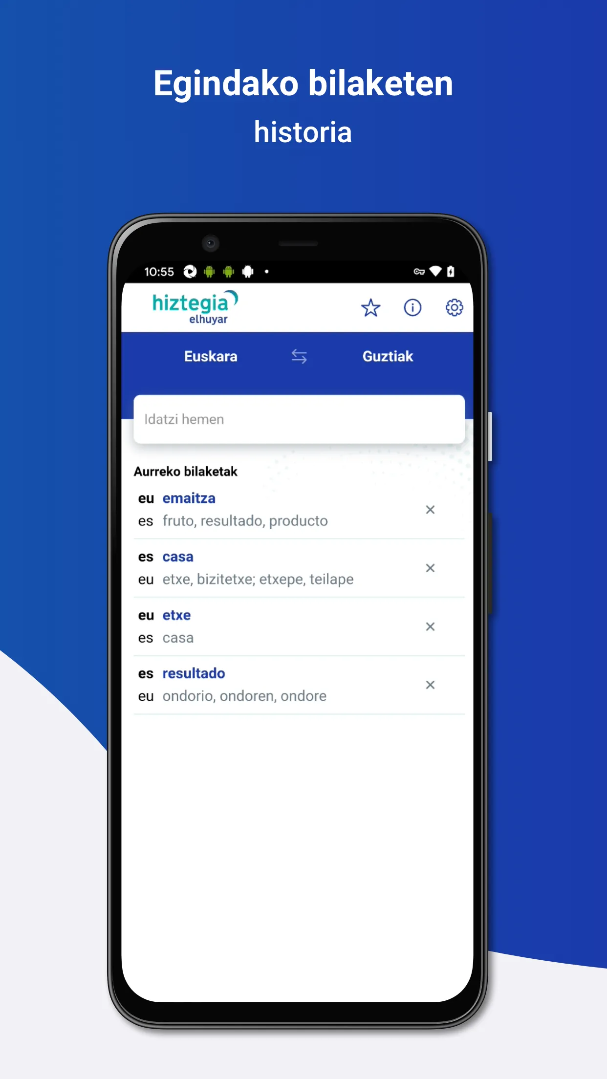 Elhuyar hiztegia | Indus Appstore | Screenshot