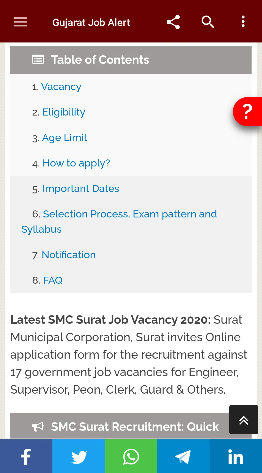 Gujarat Job Alert | Indus Appstore | Screenshot