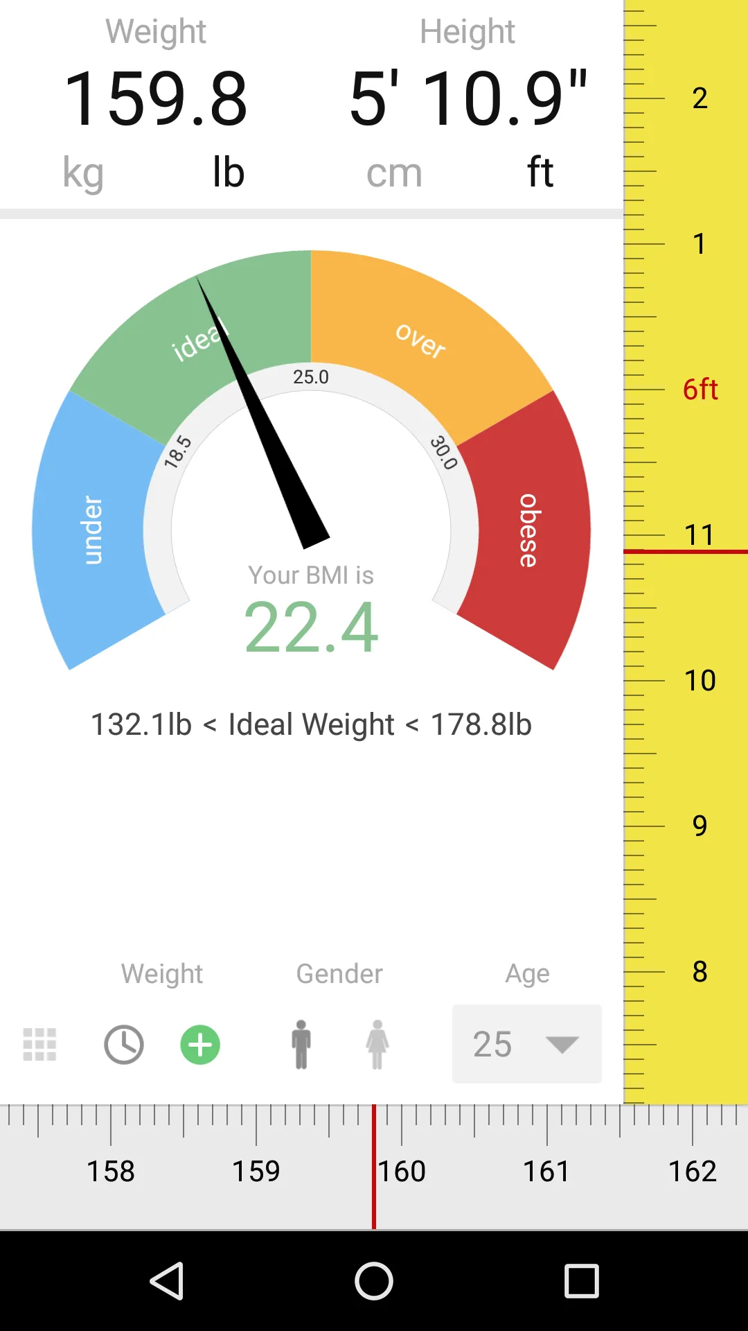 BMI Calculator | Indus Appstore | Screenshot