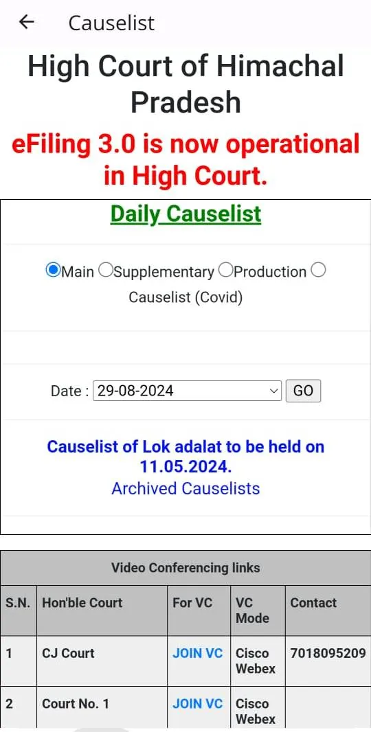 eCourts Services HPHC | Indus Appstore | Screenshot