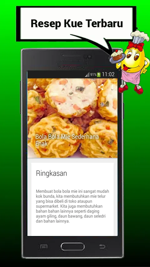 Resep Kue | Indus Appstore | Screenshot