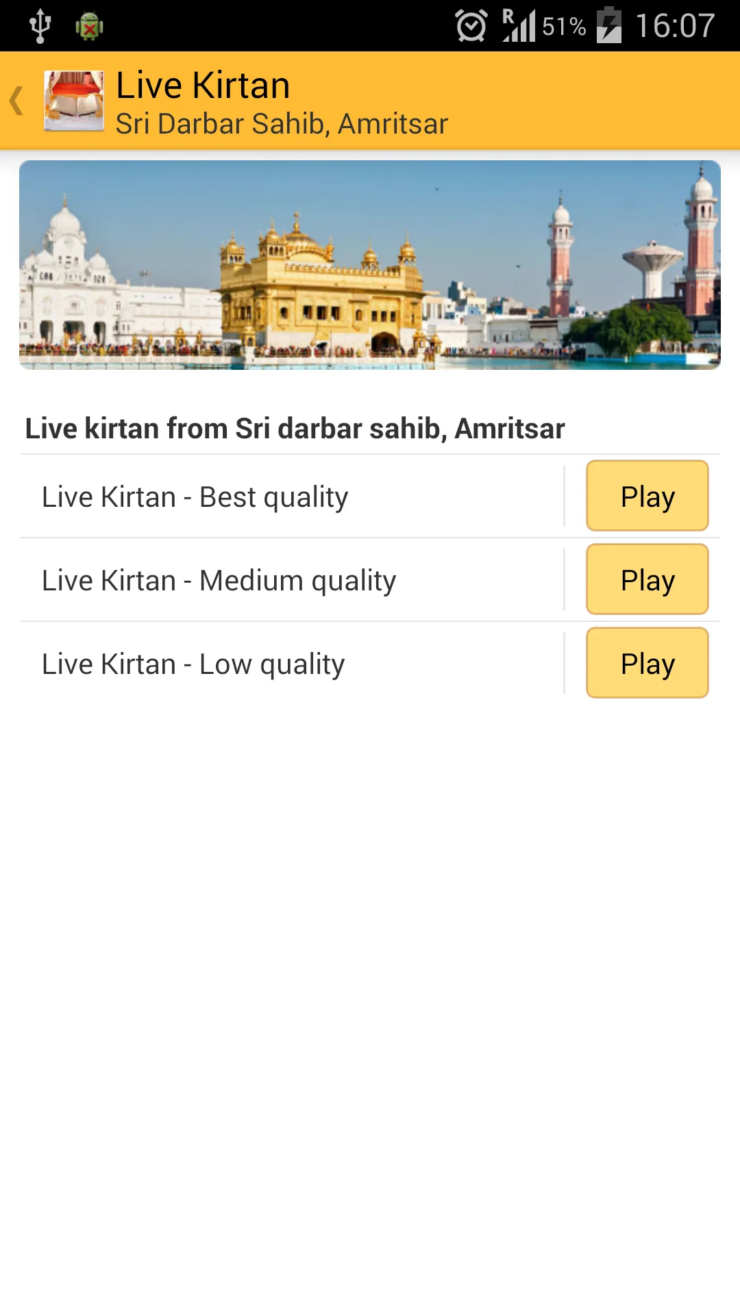 Sikh World | Indus Appstore | Screenshot