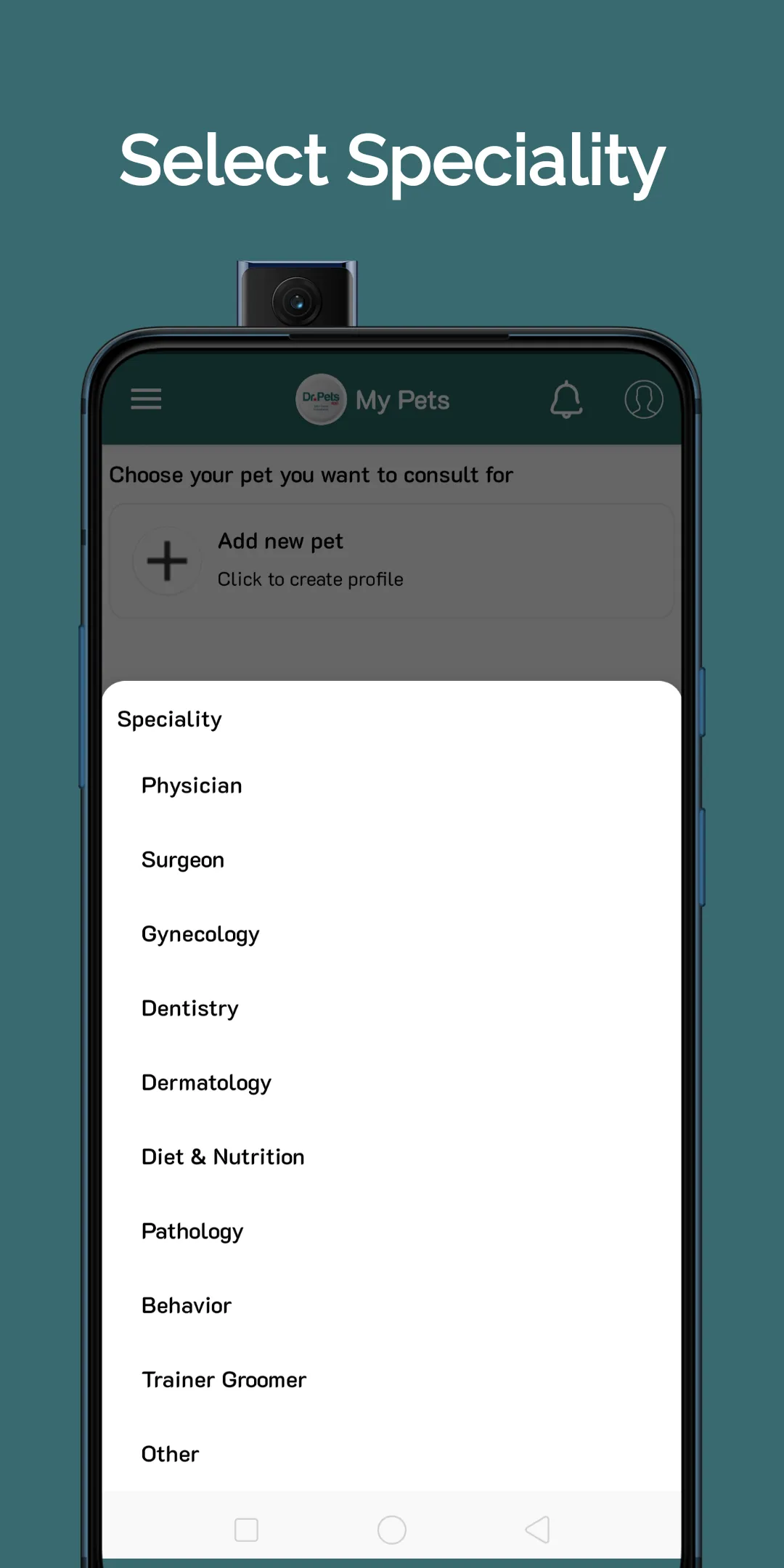 DrPetsApp - Consult Veterinary | Indus Appstore | Screenshot