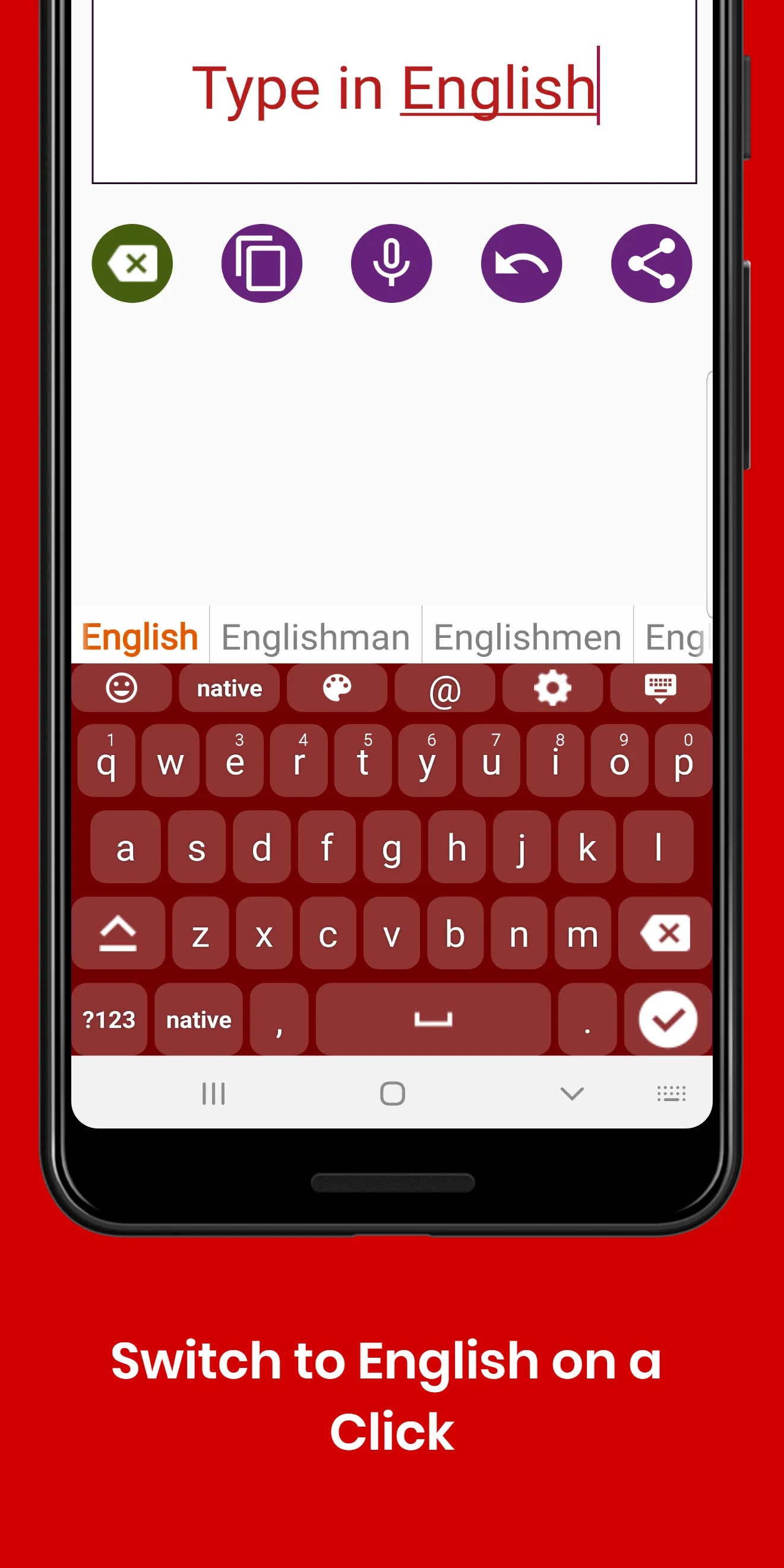 Macedonian Keyboard by Infra | Indus Appstore | Screenshot