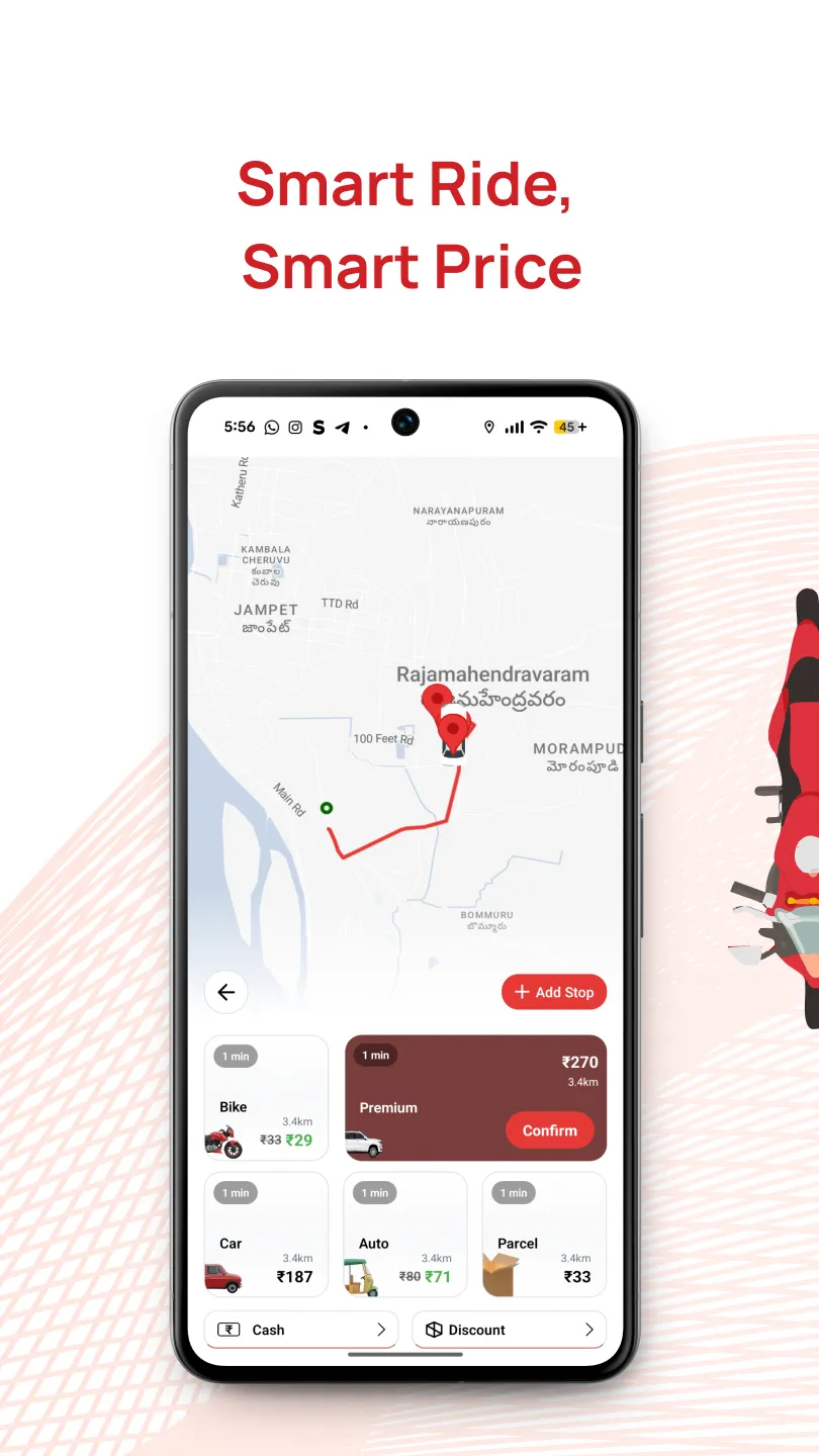 Tale | Indus Appstore | Screenshot
