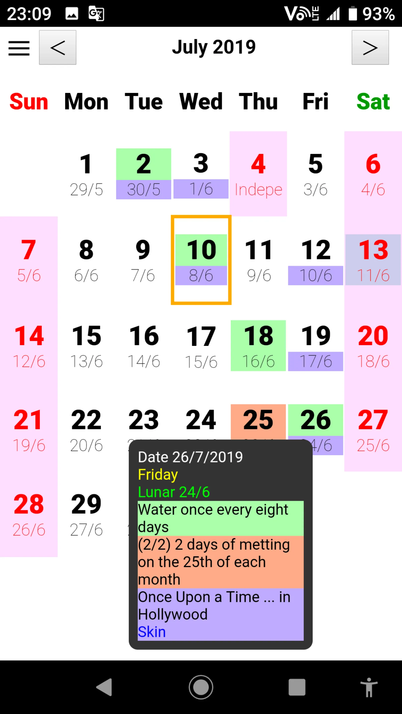 User Calendar | Indus Appstore | Screenshot