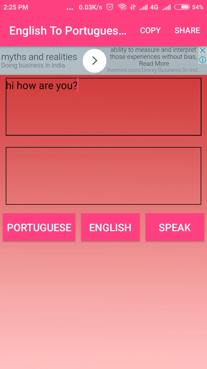 English To Portuguese Convert | Indus Appstore | Screenshot