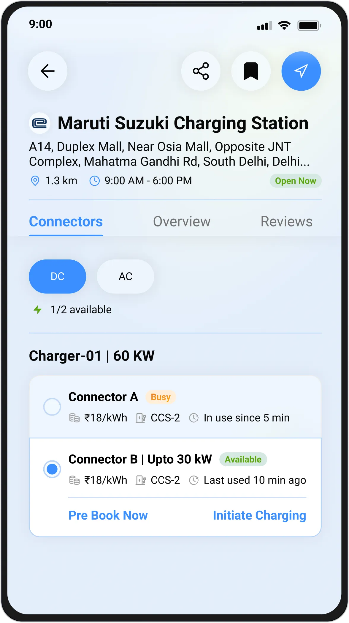 e for me | Indus Appstore | Screenshot