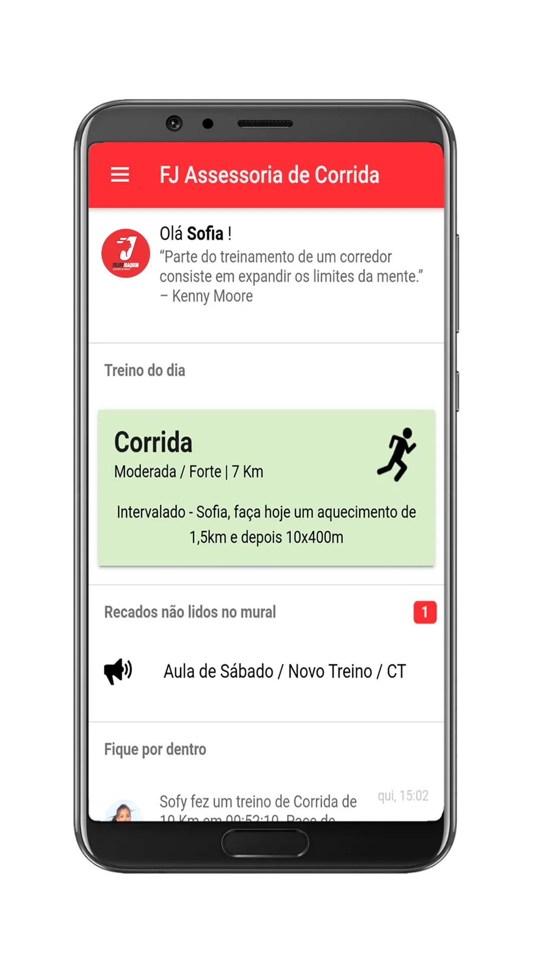 FJ Assessoria de Corrida | Indus Appstore | Screenshot