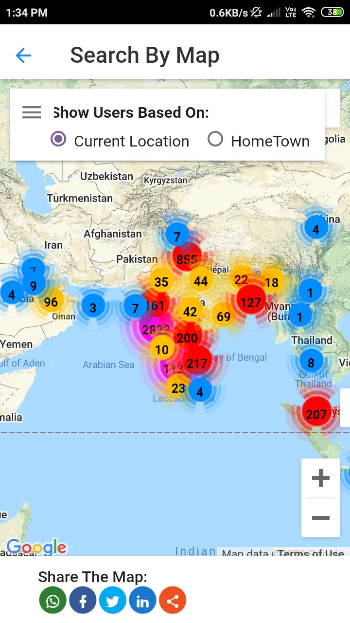 SPJIMR Alumni | Indus Appstore | Screenshot