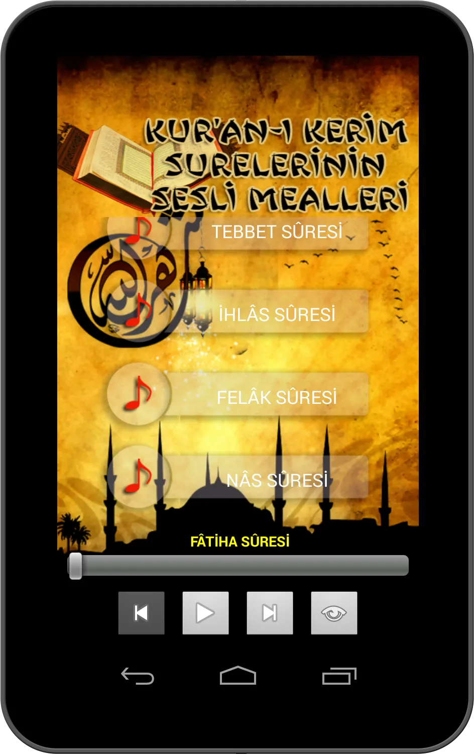 Kur'an Sure Mealleri | Indus Appstore | Screenshot