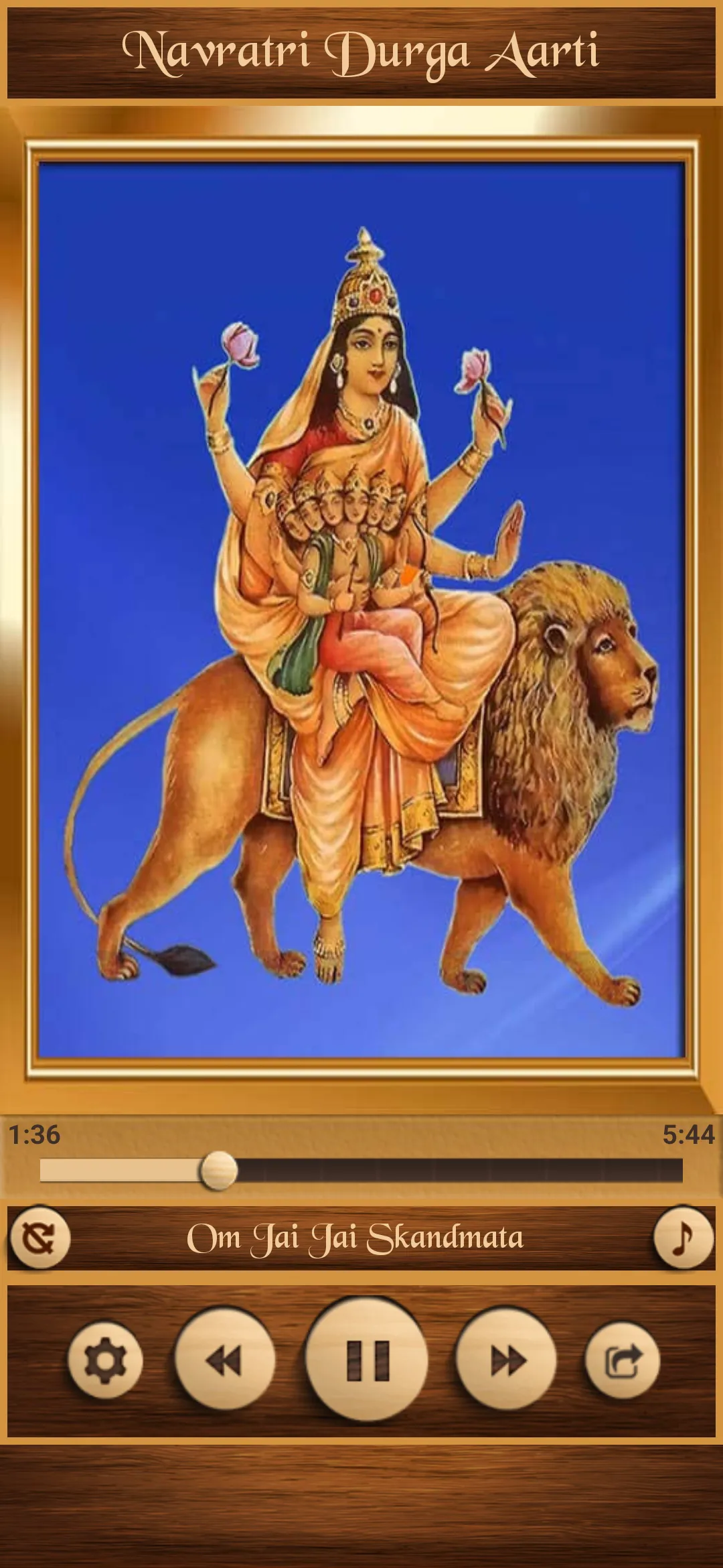 Navratri Durga Aarti | Indus Appstore | Screenshot