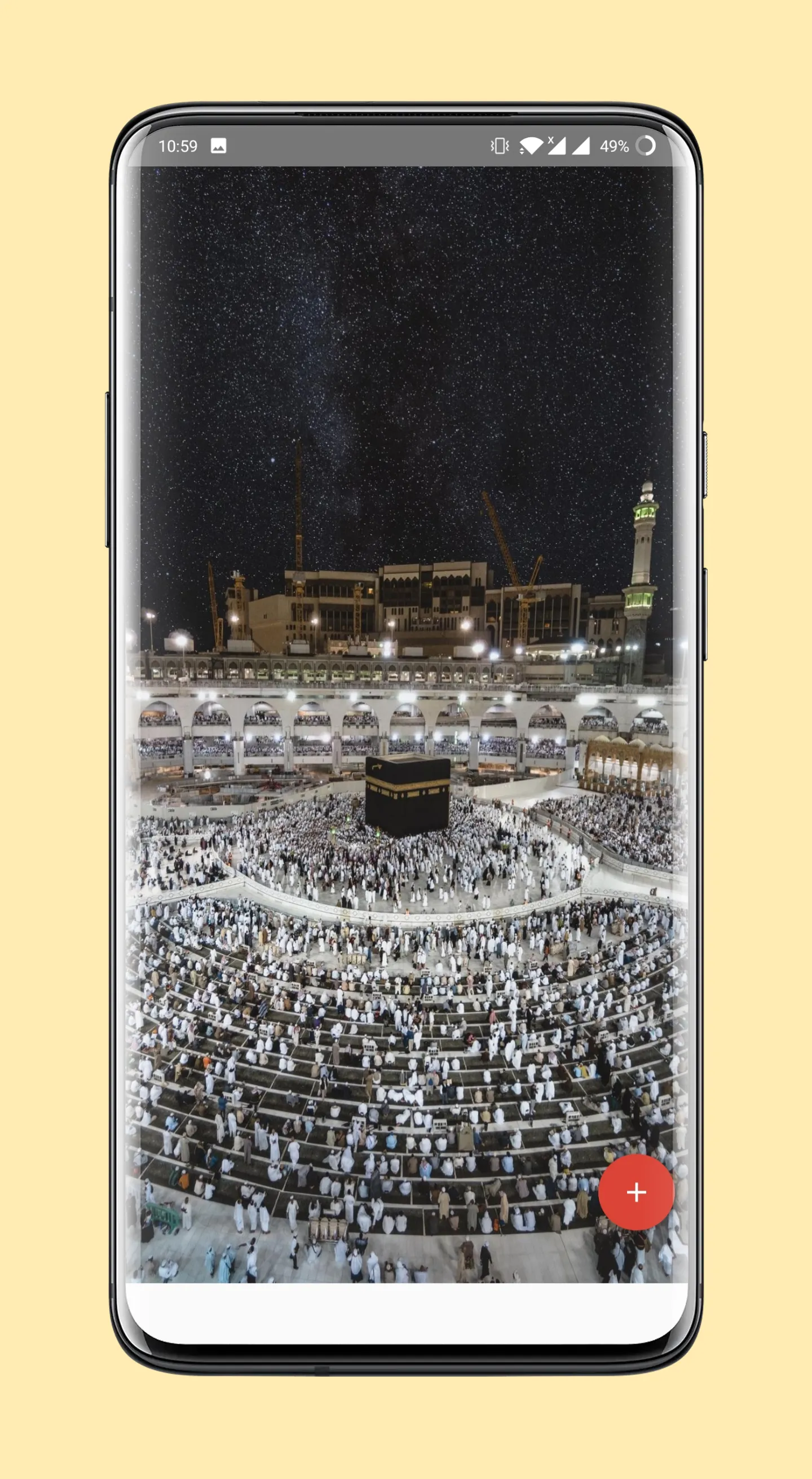 Mecca Live Wallpaper 4K | Indus Appstore | Screenshot