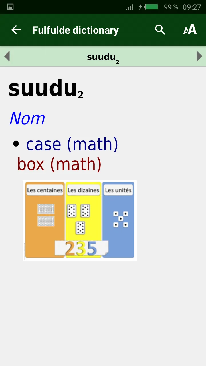 Dictionnaire Fulfulde | Indus Appstore | Screenshot