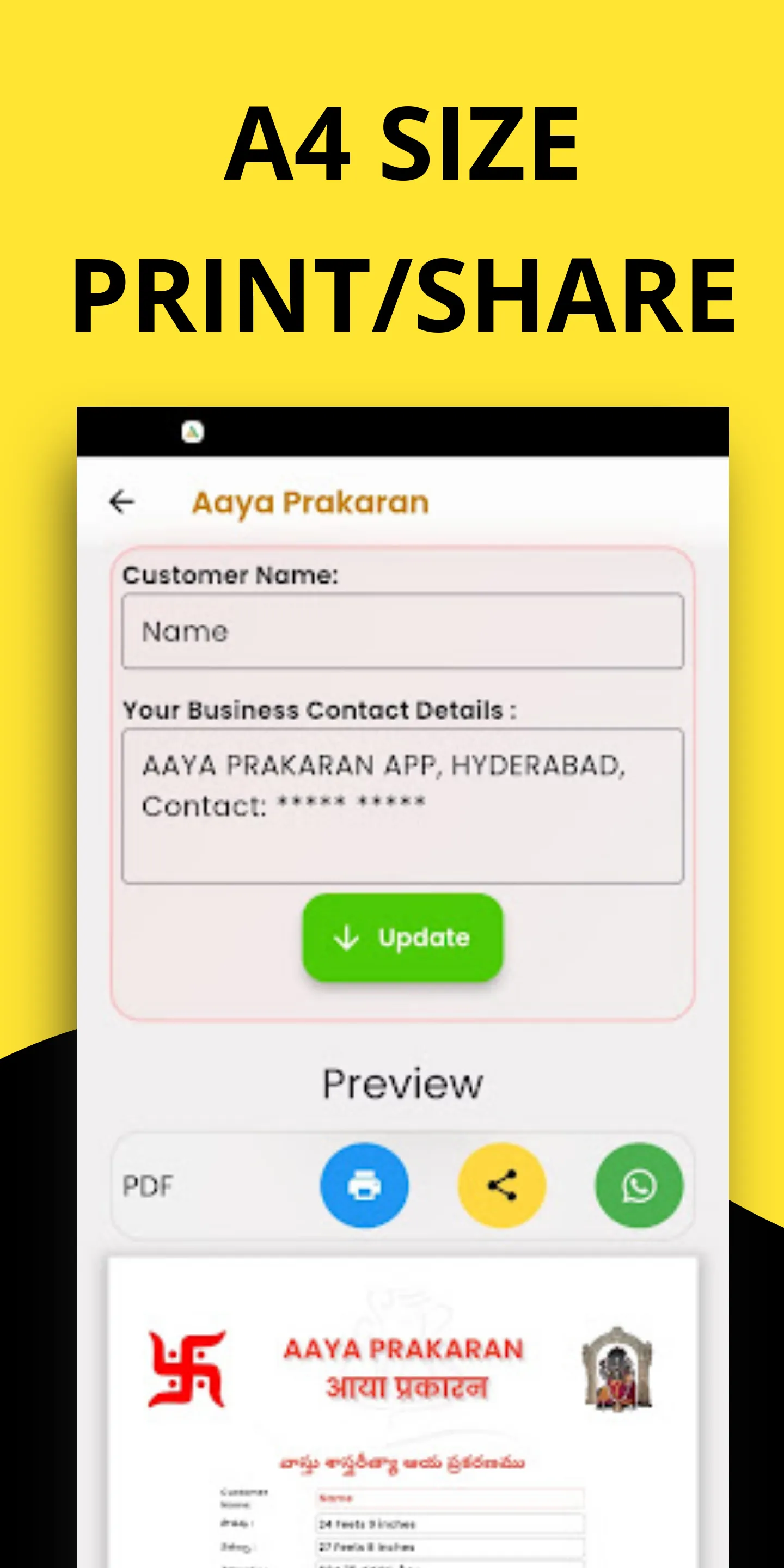 AAYA PRAKARAN - VAASTU | Indus Appstore | Screenshot