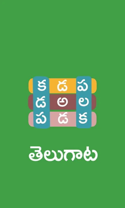 Telugu Word Search (Telugata) | Indus Appstore | Screenshot