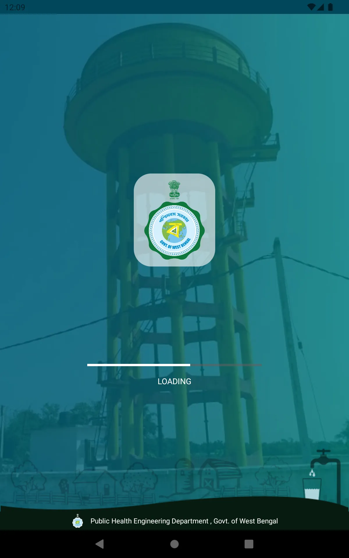 WB-JJM | Indus Appstore | Screenshot