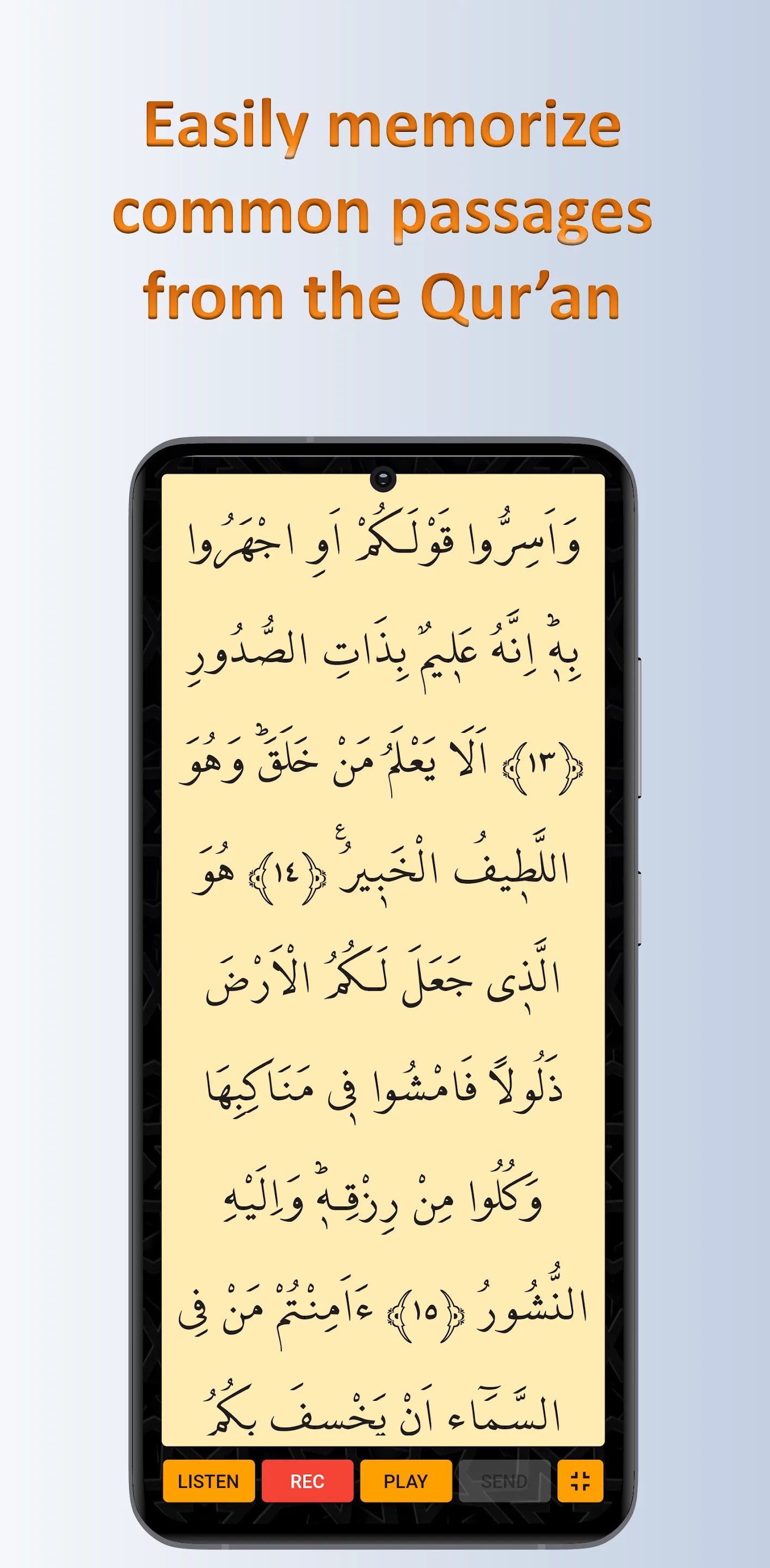 TajweedMate: Learn Quran | Indus Appstore | Screenshot