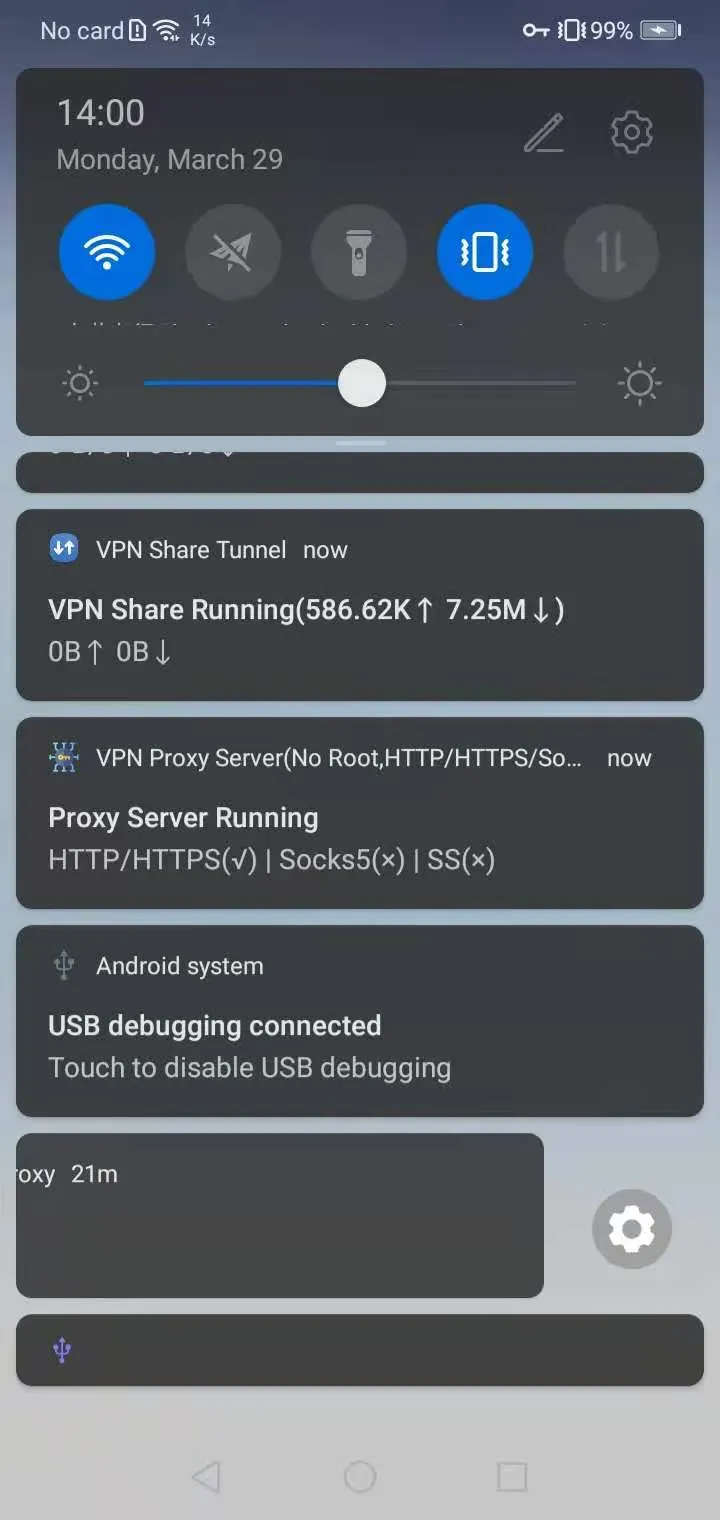 Network Share Tunnel(Plug-in) | Indus Appstore | Screenshot