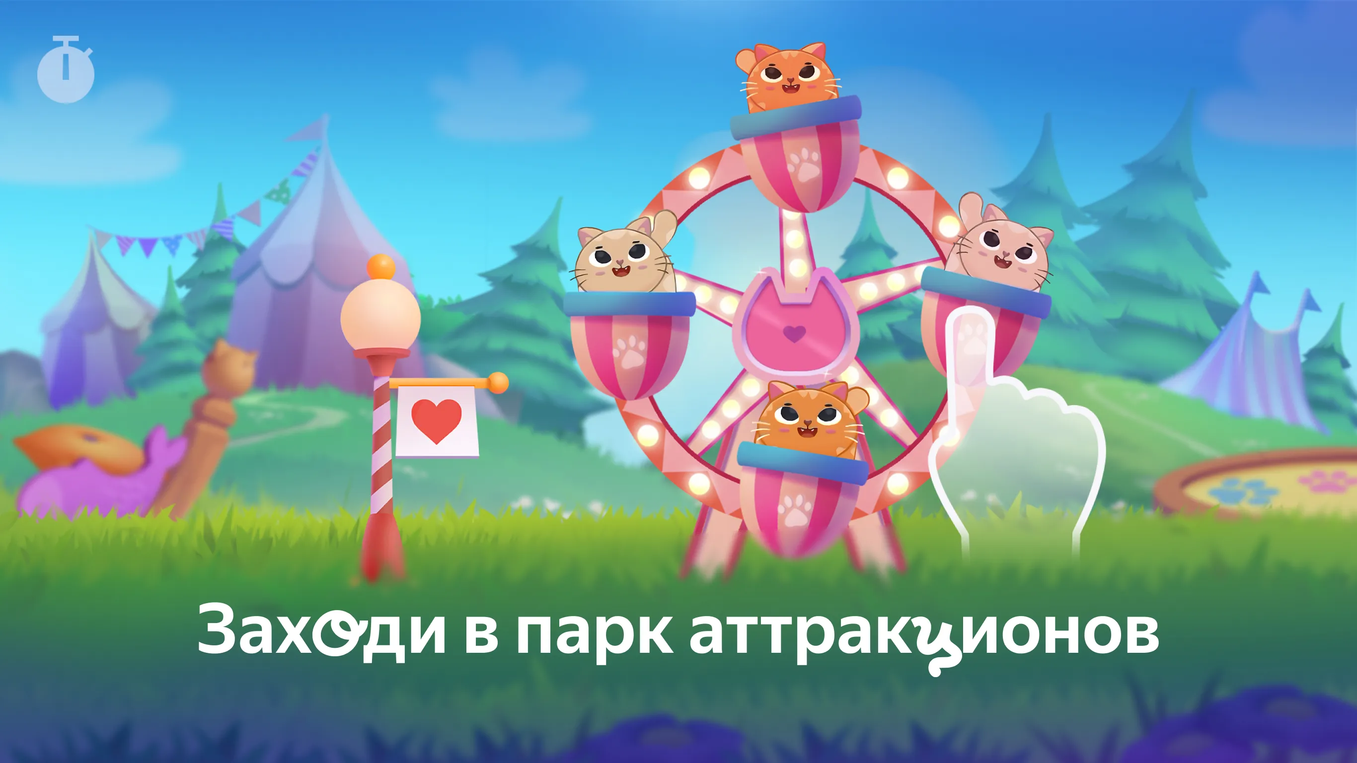 Сказбука для детей от Яндекса | Indus Appstore | Screenshot