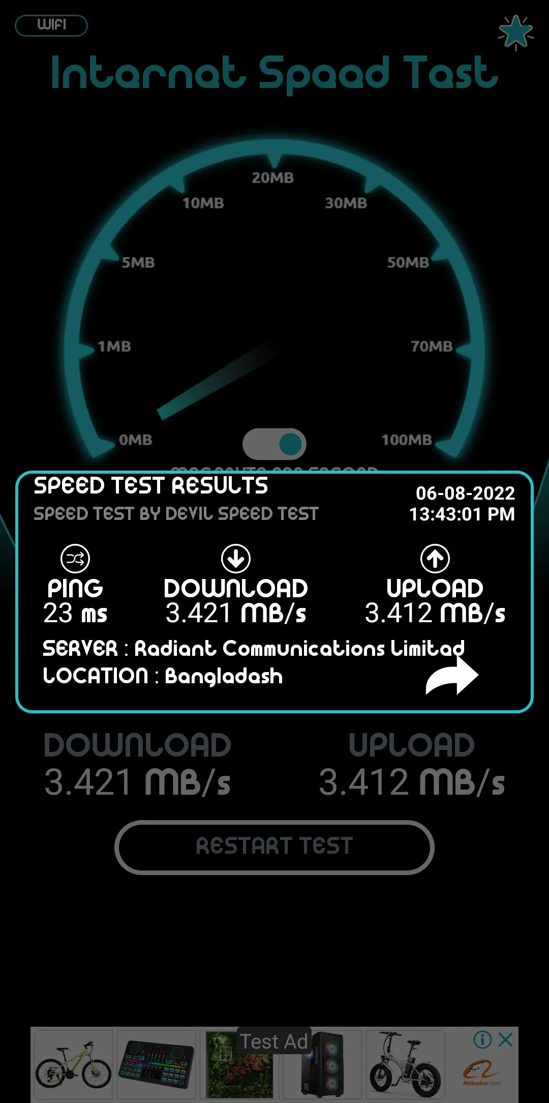 Internet Speed Test | Indus Appstore | Screenshot