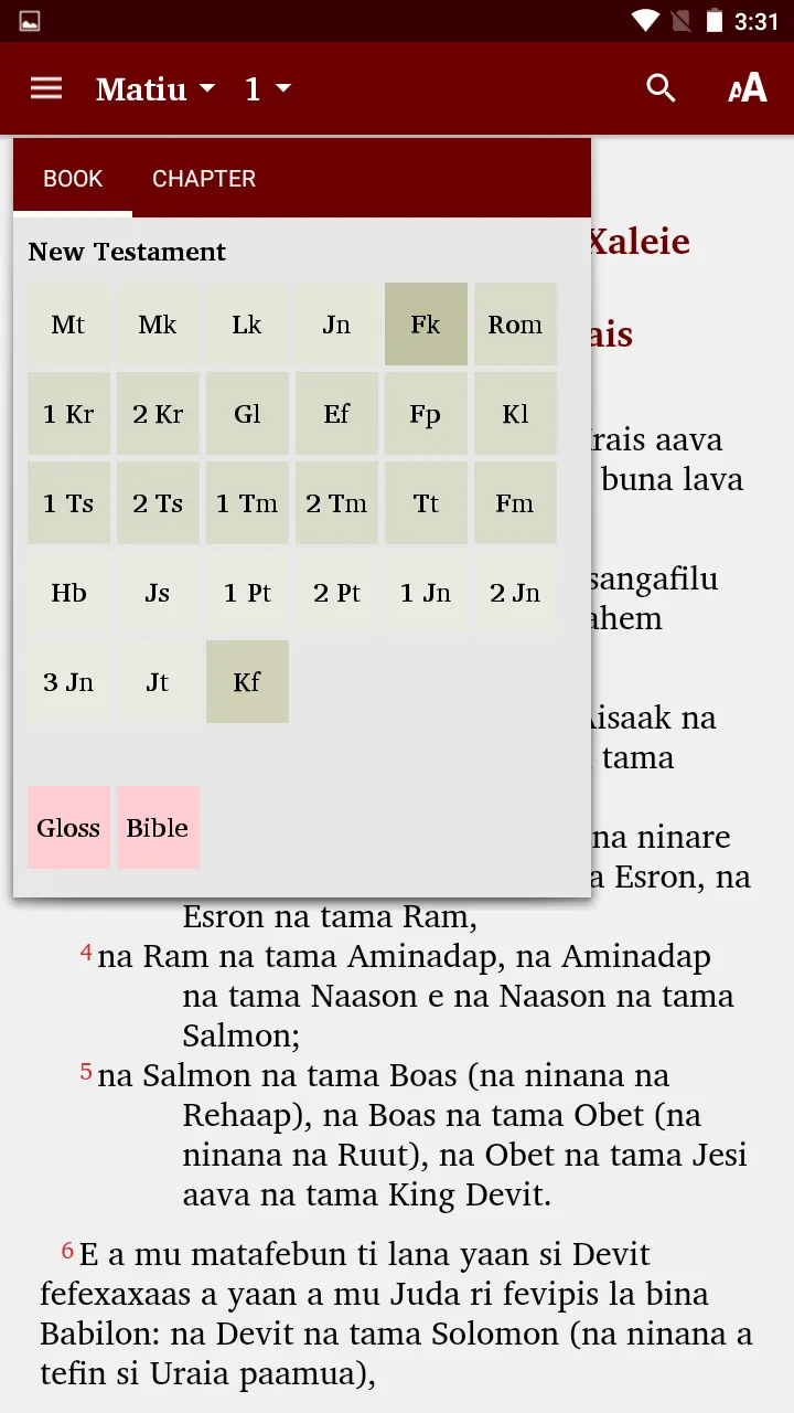 Kara Bible | Indus Appstore | Screenshot