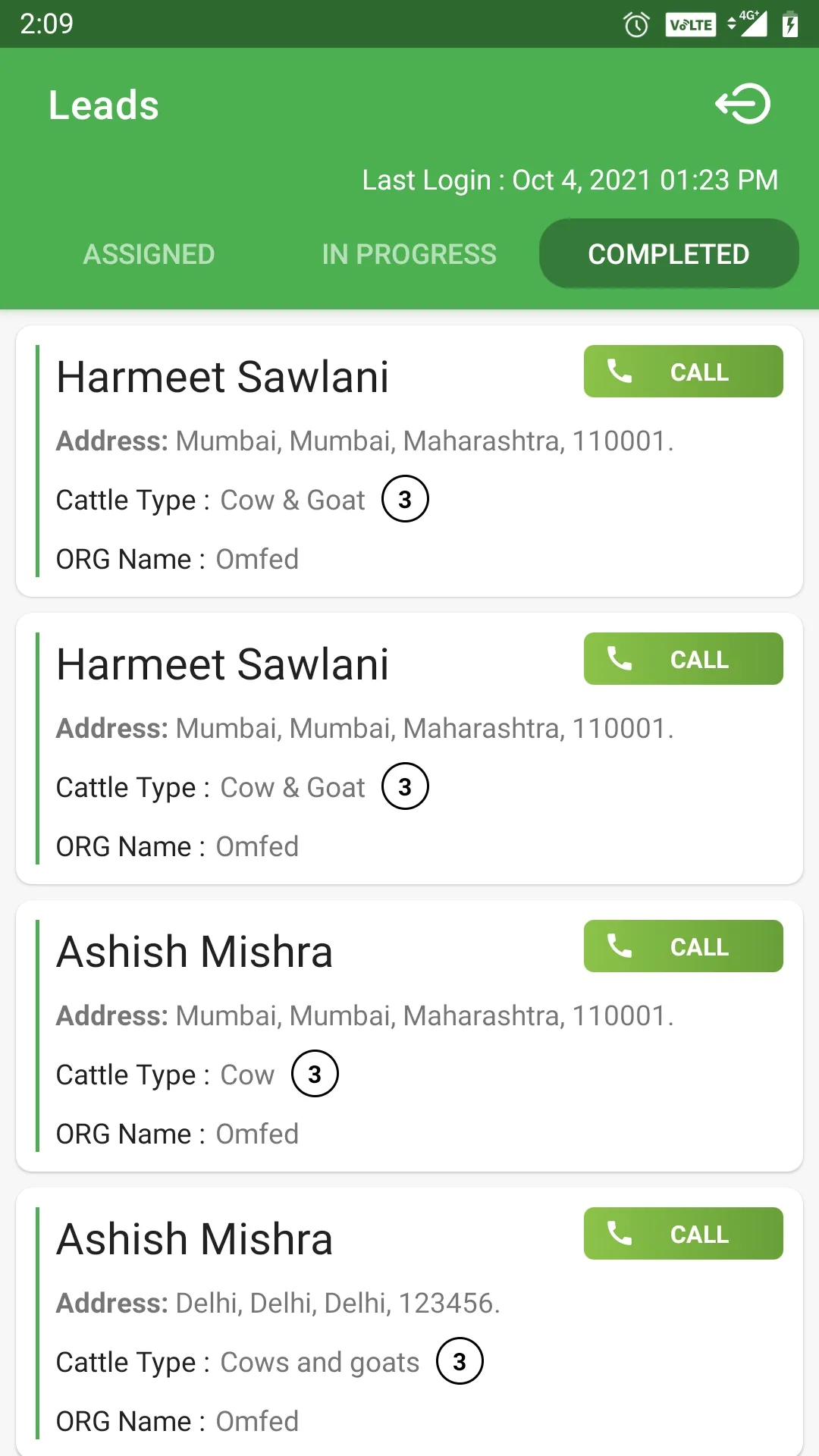 Tata AIG Livestock Insurance | Indus Appstore | Screenshot