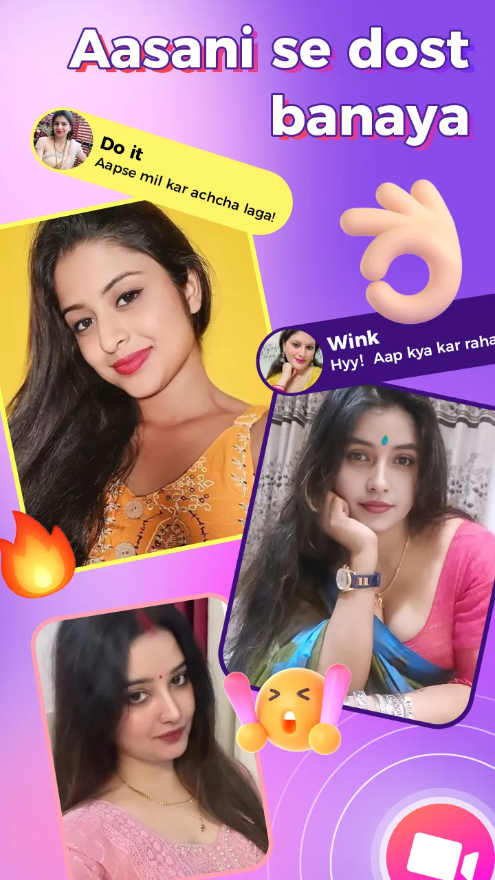 Suma - Live Video Chat | Indus Appstore | Screenshot