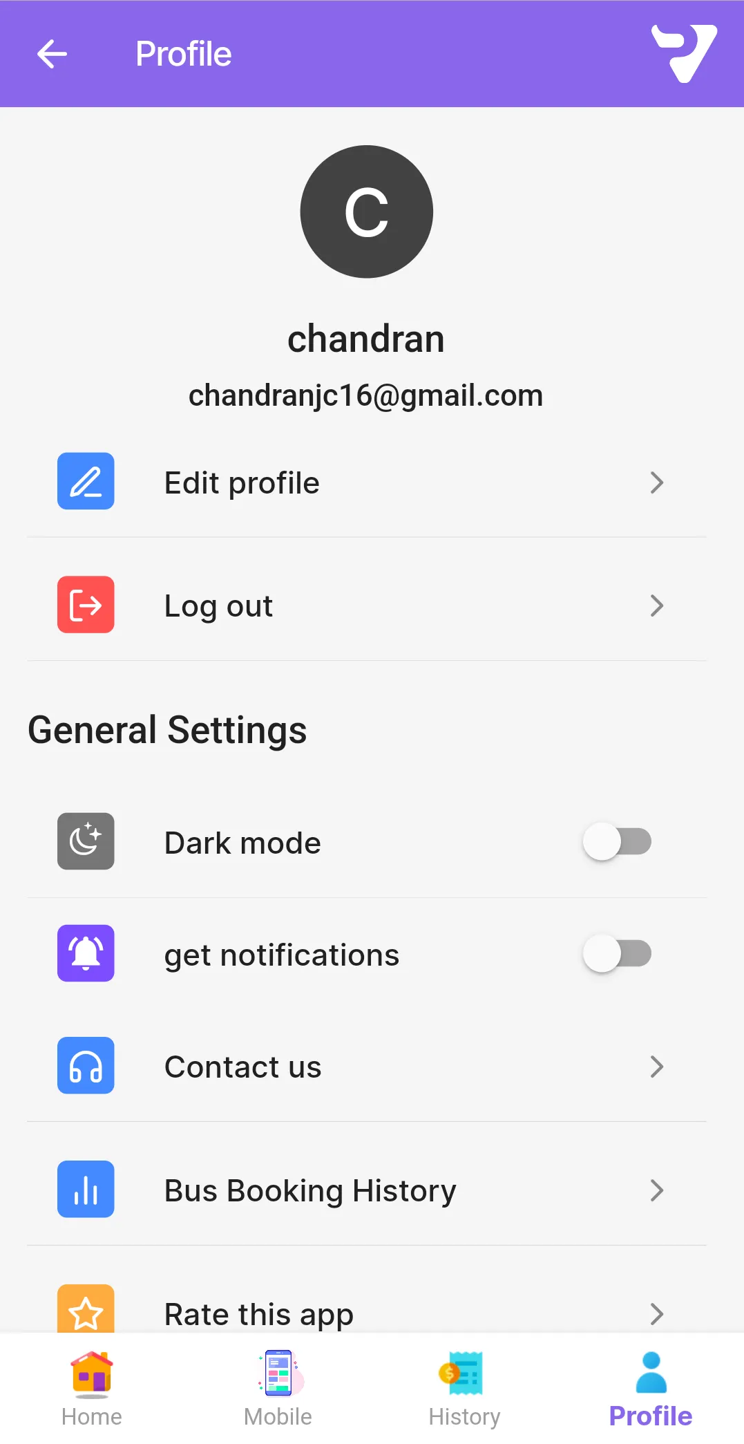 V PAY | Indus Appstore | Screenshot