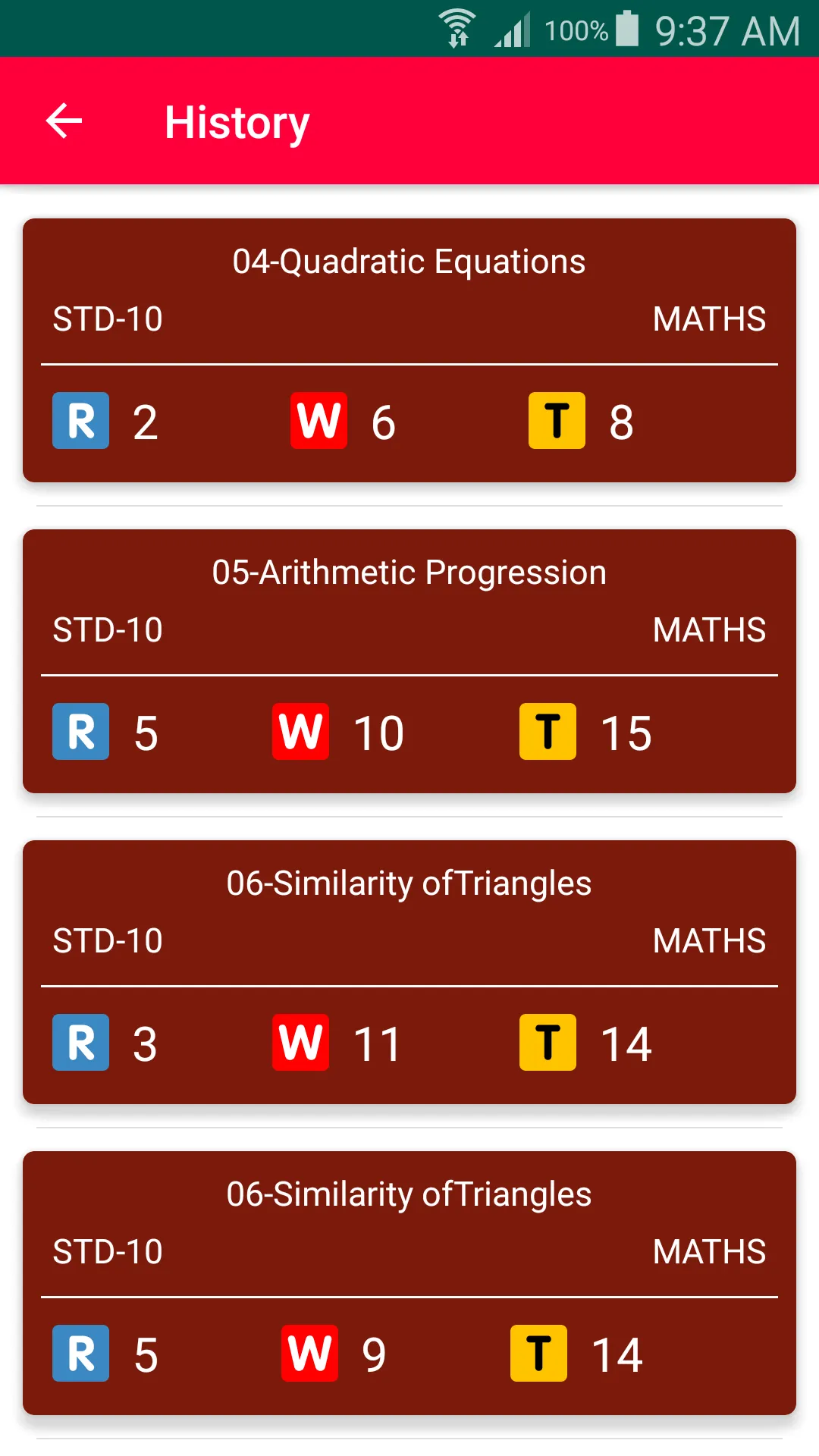 10th Class GSEB Maths - MCQ (E | Indus Appstore | Screenshot