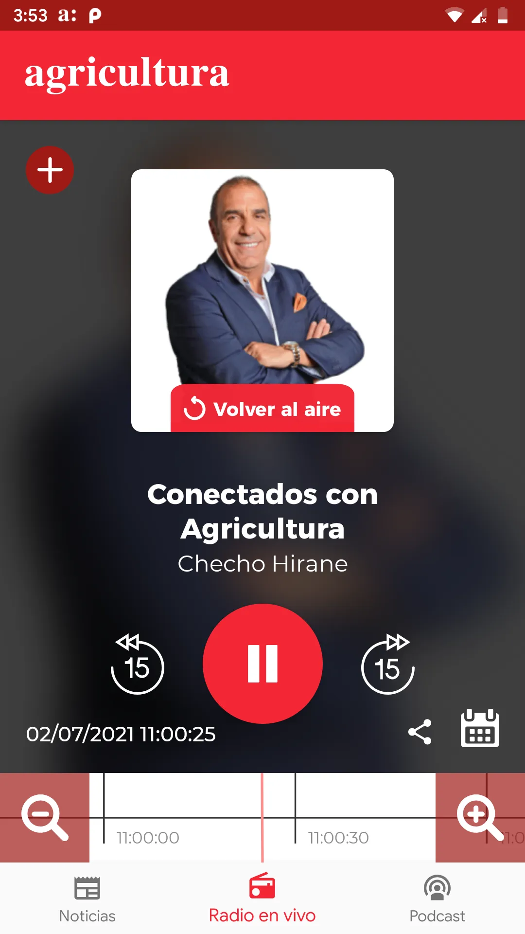 Radio Agricultura | Indus Appstore | Screenshot