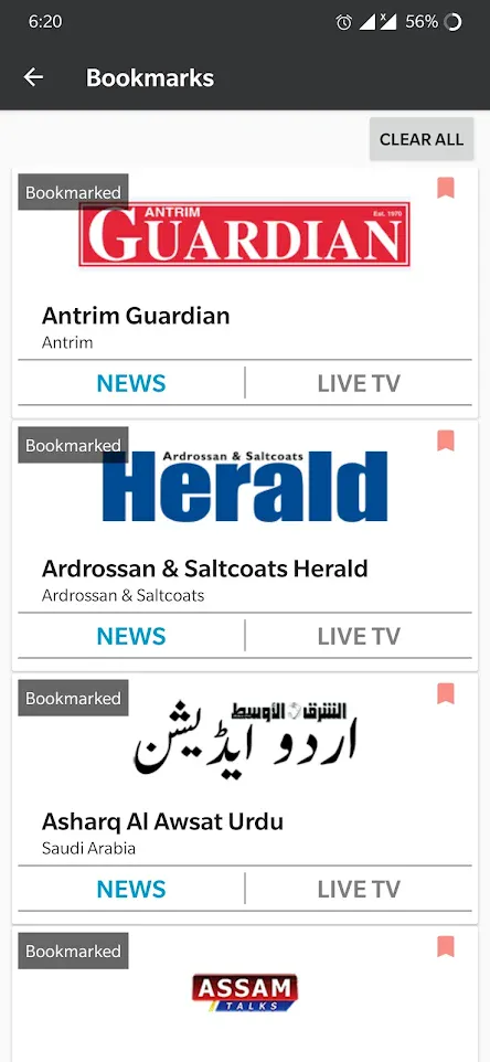 all the NEWS | Indus Appstore | Screenshot