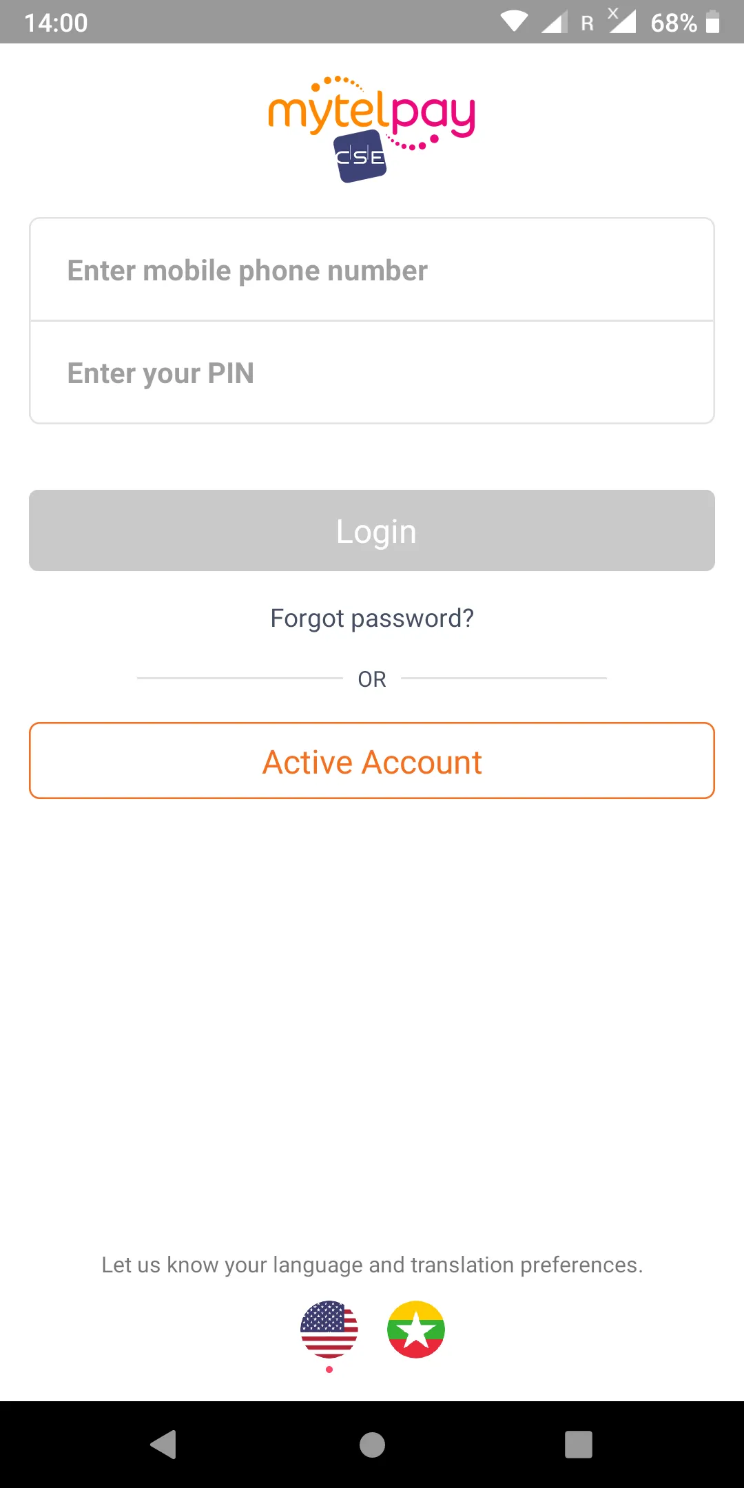 MytelPay CSE | Indus Appstore | Screenshot