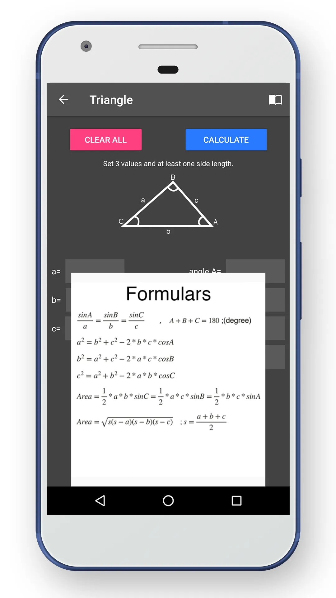 Geometry Calculator | Indus Appstore | Screenshot