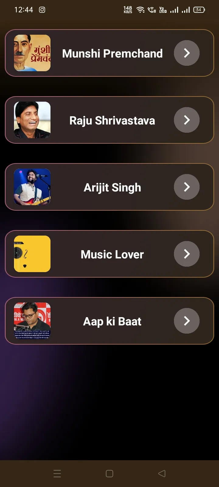 Radio Pragya | Indus Appstore | Screenshot